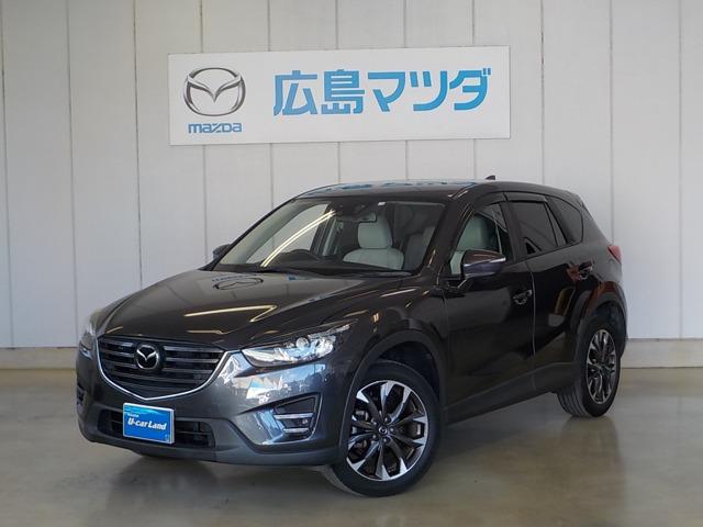 CX-5（マツダ）２５Ｓ　Ｌパッケージ　半年間走行距離１万ｋｍ保証付　ナビ（メモリー）　ＴＶ（フルセグ）　レーダークルーズ　ＳＣＢＳ　レザーシート　電動シート　シートヒーター　ＤＳＣ　ｉ−Ｓｔｏｐ　サイドカメラ　バックモニター　ＥＴＣ 中古車画像