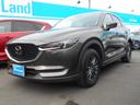 マツダ ＣＸ－５ ２．２　ＸＤ　Ｌパッケージ　ディーゼルターボ　...