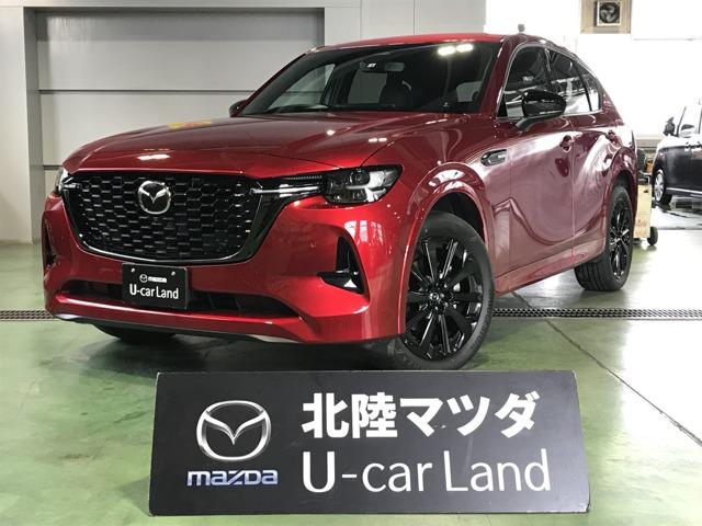 マツダ ＣＸ－６０