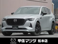 マツダ　ＣＸ−６０　３．３　ＸＤハイブリッド　エクスクルーシブ　スポーツ