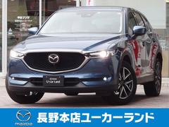 マツダ　ＣＸ−５　２．２　ＸＤ　Ｌパッケージ　ディーゼルターボ