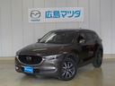 マツダ ＣＸ－５ ２０Ｓ　プロアクティブ　１年間走行距離無制限保...