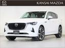 ＣＸ－６０ ３．３ＸＤハイブリッドエクスクルーシブモダンディーゼル４ＷＤ　ＢＯＳＥサウンドシステム　ナッパレザーシート　レーダークルーズ　車線逸脱警報装置　障害物センサー　横滑り防止装置　ブラインドスポットモニタリングＢＳＭ　３６０度ビューモニター（1枚目）