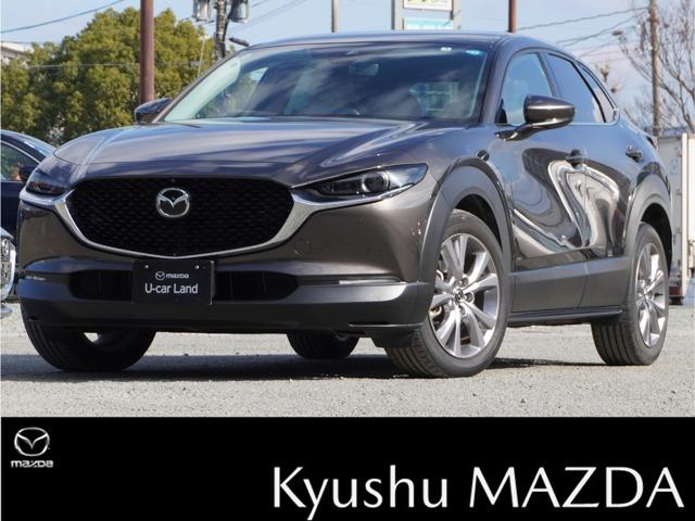 マツダ ＣＸ－３０