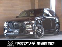 マツダ　ＣＸ−６０　２．５　ＰＨＥＶ　プレミアム　スポーツ