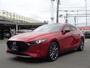 ＭＡＺＤＡ３ファストバック ２．０　２０Ｓ　バーガンディ　セレクション（1枚目）