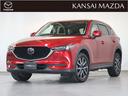 マツダ ＣＸ－５ ２．０　２０Ｓ　プロアクティブ　マツダ認定中古...