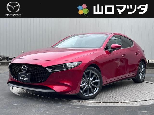 ＭＡＺＤＡ３ファストバック １．５　１５Ｓ　ツーリング　６ＡＴ　コーナーセンサ　バックモニタ　レーダークルーズＣ　ＡＨＢ　アドバンストキー　ＬＥＤヘッド　禁煙車　ＤＶＤ再生　フルセグ　メモリナビ　衝突安全ボディ　オートエアコン　盗難防止システム（1枚目）