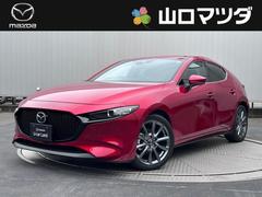 マツダ　ＭＡＺＤＡ３ファストバック　１．５　１５Ｓ　ツーリング　６ＡＴ