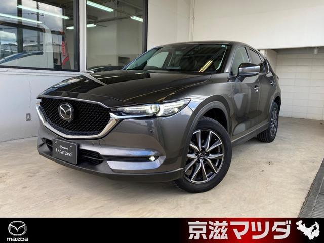 マツダ ＣＸ－５ ２．２　ＸＤ　Ｌパッケージ　ディーゼルターボ　ワンオーナー　３６０度ビューモニター　マツダレーダークルーズコントロール　アダプティブ・ＬＥＤ・ヘッドライト　パワーリアゲート　パワーシート　フロントドラレコ　１９インチアルミホイール