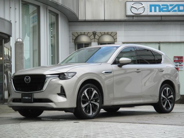 ＣＸ－６０ ２．５　ＰＨＥＶ　プレミアム　モダン　４ＷＤ（1枚目）