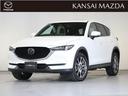 ＣＸ－５ ２．２ＸＤエクスクルーシブモード　ディーゼルターボ　レーダークルーズ　車線逸脱警報装置　障害物センサー　横滑り防止装置　ブラインドスポットモニタリングＢＳＭ　ＢＯＳＥスピーカー　ナッパレザーシート　３６０度ビューモニター（1枚目）