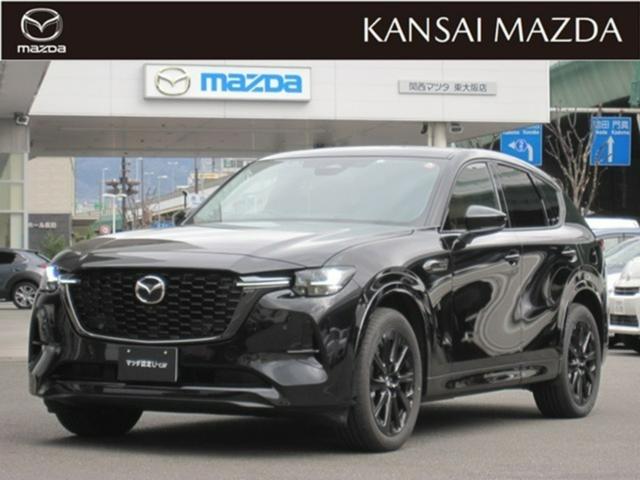 マツダ ＣＸ－６０ ＰＨＥＶ　ＰＲＥＭＩ