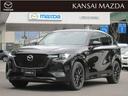 ＣＸ－６０ ＰＨＥＶ　プレミアムスポーツ　ＢＯＳＥサウンドシステム　レーダークルーズ　車線逸脱警報装置　障害物センサー　横滑り防止装置　ブラインドスポットモニタリングＢＳＭ　３６０度ビューモニター（1枚目）