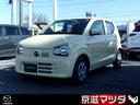 マツダ キャロル ６６０　ＧＬ　弊社社用車アップ　衝突被害軽減ブ...