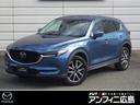 マツダ ＣＸ－５ ２．２　ＸＤ　Ｌパッケージ　ディーゼルターボ　...