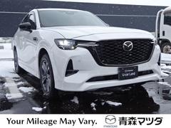 マツダ　ＣＸ−６０　２．５　ＰＨＥＶ　プレミアム　スポーツ