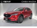 マツダ ＣＸ－５ ２．２　ＸＤ　プロアクティブ　ディーゼルターボ...