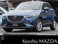 マツダ　ＣＸ−３　１５Ｓ　ＴＲＧ　オートハイビーム　フルセグ