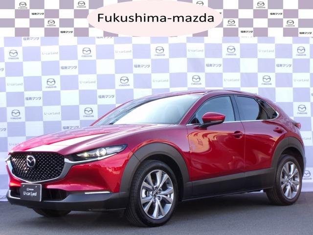 マツダ ＣＸ－３０ ＸＤプロアクティブツーリングセレクション　ＡＷＤ　ＢＯＳＥ　３６０°ビューモニター　ＥＴＣ