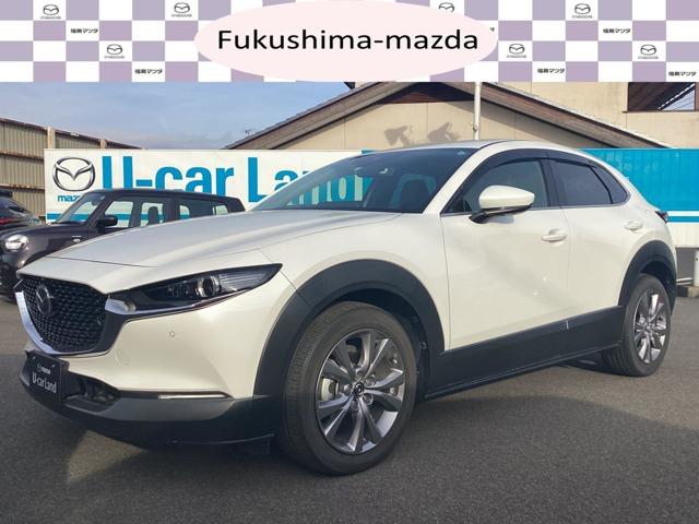 マツダ ＣＸ－３０ ＸＤ　Ｌパッケージ　ＡＷＤ　ＢＯＳＥサウンドドライブレコーダー　ＥＴＣ