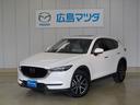 マツダ ＣＸ－５ ２．２　ＸＤ　Ｌパッケージ　ディーゼルターボ　...