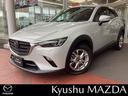 マツダ ＣＸ－３ １．８　ＸＤ　ツーリング　ディーゼルターボ　４...