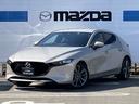 マツダ ＭＡＺＤＡ３ファストバック １．５　１５Ｓ　ツーリング　...