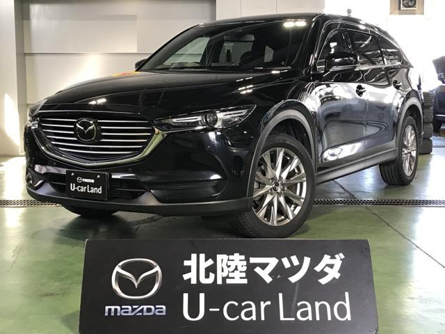 マツダ ＣＸ－８