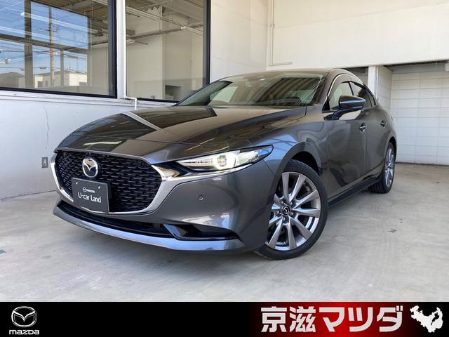 ＭＡＺＤＡ３セダン(マツダ) ＸＤ　Ｌパッケージ　当社下取り　ワンオーナー　マツダコネクトナビＴＶ　３６０°ビューモニター　ＥＴＣ車載器 中古車画像