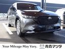 マツダ ＣＸ－８ ２．５　２５Ｓ　スポーツ　アピアランス　４ＷＤ...