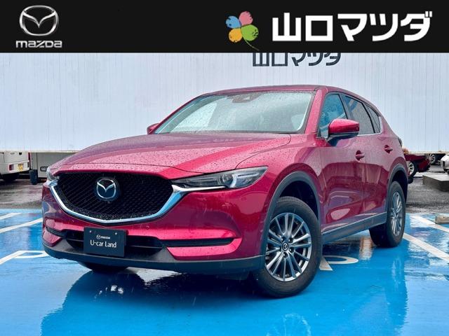 ＣＸ－５ ２．０　２０Ｓ　スマート　エディション　全方位モニタ　禁煙車　アダプティブクルコン　踏み間違い防止　ＤＶＤ　ＬＥＤヘッドライト　クリアランスソナ－　レーダークルーズコントロール　スマートキー　ＥＴＣ車載器　禁煙車　キーレスエントリー　ＡＢＳ（1枚目）