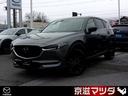 ＣＸ－５ ２．２　ＸＤ　ブラックトーンエディション　ディーゼルターボ　当社下取り　ワンオーナー　マツダコネクトナビＴＶ　３６０度ビューカメラ　パワーシート　シート＆ハンドルヒーター　電動リアゲート　ＥＴＣ　レーダークルーズ　Ｂｌｕｅｔｏｏｔｈ　スマホ連携　ＬＥＤ　スマキ（1枚目）