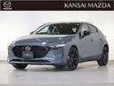 マツダ ＭＡＺＤＡ３ファストバック １．５　１５Ｓ　ブラックトー...