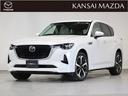 マツダ ＣＸ－６０ ２．５　ＰＨＥＶ　プレミアム　モダン　４ＷＤ...