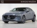 ＭＡＺＤＡ３ファストバック １．５　１５Ｓ　ツーリング　マツダ認定中古車　衝突被害軽減ブレーキ（1枚目）