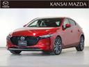 マツダ ＭＡＺＤＡ３ファストバック ２．０　２０Ｓ　プロアクティ...