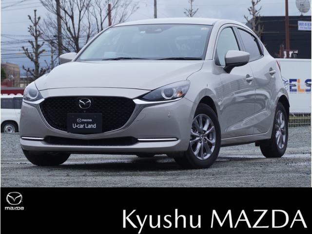 マツダ ＭＡＺＤＡ２ １．５　１５Ｓ　サンリット　シトラス　スマートキー　横滑り防止装置　バックモニター　前席シートヒーター　ＬＥＤヘッドライト　Ｂｌｕｅｔｏｏｔｈ　ＥＴＣ　アイドリングストップ　ＡＢＳ　ＵＳＢ　アダプティブクルーズ　スマートシティーブレーキ