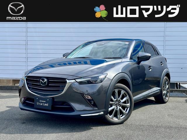 マツダ ＣＸ－３ ２．０　２０Ｓ　エクスクルーシブ　モッズ　アダプティブクルコン　禁煙車　ＢＳＭ　ナビ　ＬＥＤヘッド　禁煙車　バックカメラ　エアバッグ　ｉ－ｓｔｏｐ　キーレス　ＡＢＳ　クリアランスソナー　ナビ　ＥＴＣ　横滑り防止装置　ＡＷ　アダプティブクルーズ