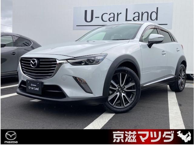 マツダ ＣＸ－３ １．５　ＸＤ　ツーリング　ディーゼルターボ　マツダコネクトナビゲーション　ＥＴＣ車載器　パドルシフト　クルーズコントロール　バックカメラ　オートライト　スマートキー