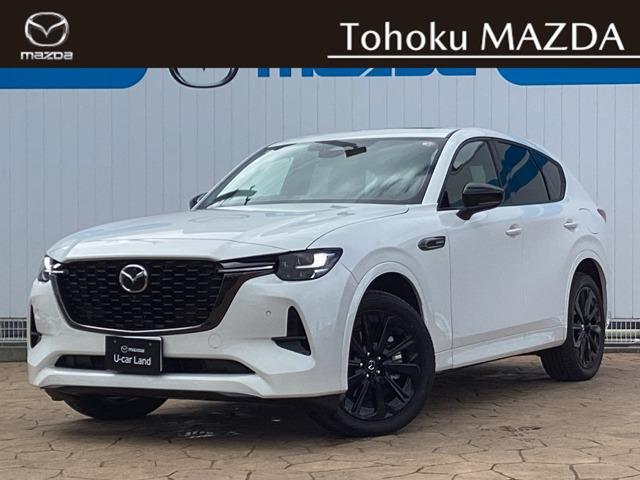 ＣＸ−６０(マツダ) ２．５　ＰＨＥＶ　プレミアム　スポーツ　４ＷＤ　シートヒーター／３６０度モニター／ＢＯＳＥ 中古車画像