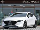 マツダ ＭＡＺＤＡ３ファストバック ２．０　Ｘ　１００周年　特別...