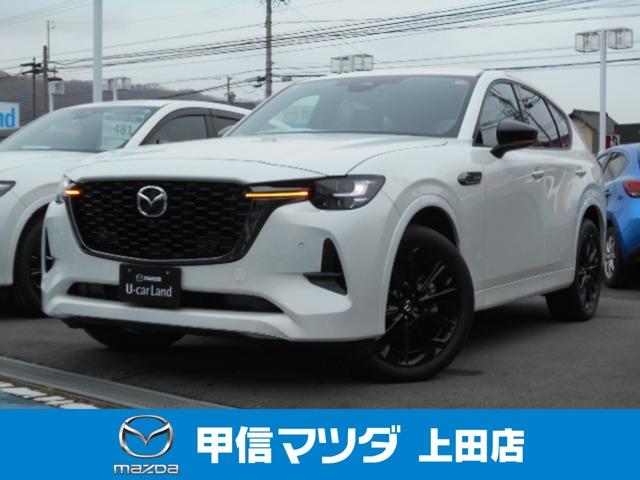 マツダ ＣＸ－６０