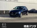 マツダ ＭＡＺＤＡ２ １５Ｓ　Ｌパッケージ　ＥＴＣ　前後ドライブ...