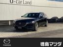 ＭＡＺＤＡ６ワゴン ＸＤ　Ｌパッケージ　レザーシート　ＥＴＣ　３６０°ビュー・モニター　クルーズコントロール　ＣＤ／ＤＶＤプレイヤー　ステアリングヒーター　シートヒーター　シートベンチレーション　ドライビングポジションメモリー機能（1枚目）