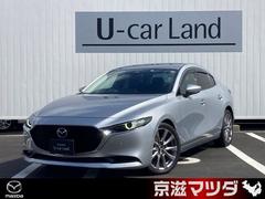 マツダ　ＭＡＺＤＡ３セダン　２．０　２０Ｓ　プロアクティブ　ワンオーナー