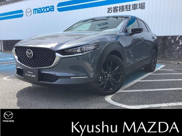 ＣＸ－３０ ２．０　２０Ｓ　ブラックトーンエディション　ドラレコ　３６０°モニター　アルミホイール　ＬＥＤヘッド　アイドリングストップ　シートヒーター　オートエアコン　パワーシート　フルセグＴＶ　バックカメラ　アラウンドビューカメラ　ＤＶＤプレーヤー