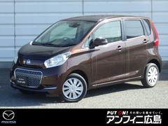 日産　デイズ　６６０　ボレロ　Ｘベース　全カメラ