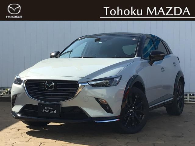 マツダ ＣＸ－３ １．８　ＸＤ　スーパー　エッジー　ディーゼルターボ　全周囲カメラ／パワーシート／クルコン