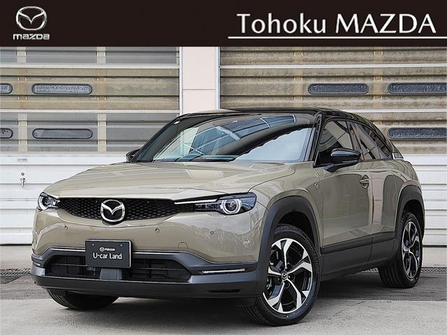 ＭＸ−３０ロータリーＥＶ(マツダ) ロータリーＥＶモデル　ＮＡＴＵＲＡＬ　ＴＯＮＥ　ＢＯＳＥサウンド・３６０°ビューモニタ　ハイブリッド　アルミホイール　衝突被害軽減システム 中古車画像